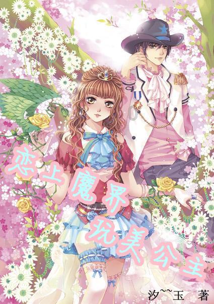 中铁建未来城:创造人文雅境,开启美好未来